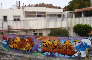graffiti tour mey lynk nerf street artist buenos aries interview buenosaairesstreetart.com